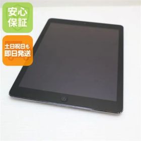 美品 iPad Air Wi-Fi 16GB スペースグレイ 即日発送 タブレットApple MD785J/A 本体 土日祝発送OK