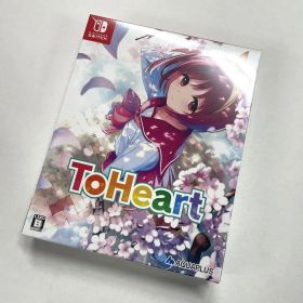 【中古未開封】 ToHeart プレミアムエディション Nintendo switch ソフト 【029-250728-ns-3-tei】