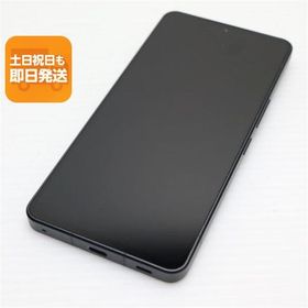 超美品 A301SH AQUOS R8 pro ブラック SOFTBANK スマホ SHARP 即日発送 あすつく 土日祝発送OK