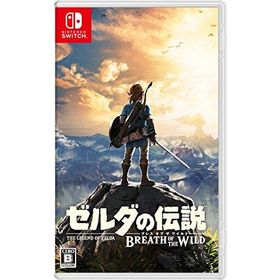 (送料無料) (追跡番号あり・取寄商品) ニンテンドー/ゼルダの伝説 ブレス オブ ザ ワイルド/Nintendo Switch ソフト