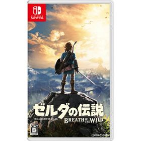 『新品』『お取り寄せ』{Switch} ゼルダの伝説 ブレス オブ ザ ワイルド 通常版 任天堂 (20170303)