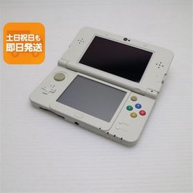 美品 Newニンテンドー3DS ホワイト 即日発送 game 任天堂 本体 あすつく 土日祝発送OK