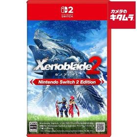 Nintendo【Switch2】 ゼノブレイド2 Nintendo Switch 2 Edition パッケージ版