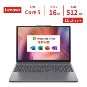 Lenovo ノートパソコン Lenovo IdeaPad Slim 3i Gen 11 15型 Core5 メモリ16GB SSD512GB Windows11 新品 Officeなし 設定なし