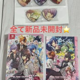 タイムセール⭐️Glass Heart Princess Switch 特装版