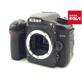 【中古】 【良品】 ニコン D7500 ボディ