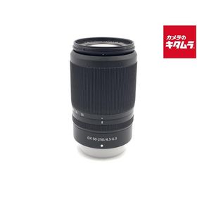 【中古】 【良品】 ニコン NIKKOR Z DX 50-250mm f/4.5-6.3 VR