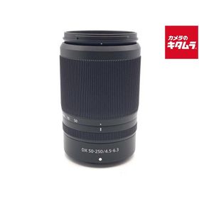 【中古】 【良品】 ニコン NIKKOR Z DX 50-250mm f/4.5-6.3 VR