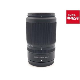 【中古】 【良品】 ニコン NIKKOR Z DX 50-250mm f/4.5-6.3 VR