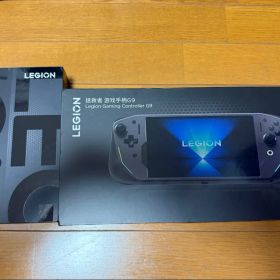 Legion Y700 Gen4 12GB/256GB + G9コントローラー