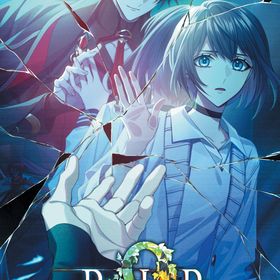 【Switch】9 R.I.P. sequel 通常版 返品種別B