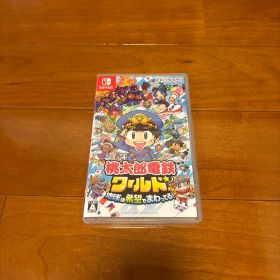 Nintendo Switch 桃太郎電鉄ワールド ～地球は希望でまわってる!～