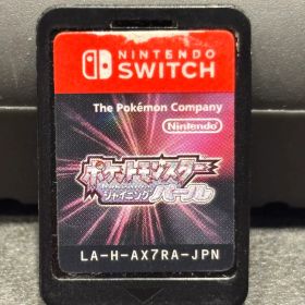 Nintendo Switch ポケットモンスター ポケモン シャイニングパール