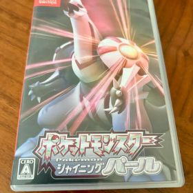 Nintendo Switch ポケットモンスター シャイニングパール