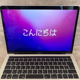 【状態(B)-美品】MacBook Pro 2016 13インチ シルバー