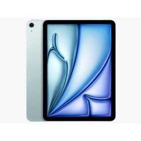 Apple iPad Air 11インチ (M4) セルラー 128GB MH794J/A ブルー【お取り寄せ ※1ヶ月から2ヶ月見込み】（2100000018024）
