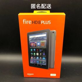 新品未開封 fire HD 8 PLUS 32GB グレー 第12世代