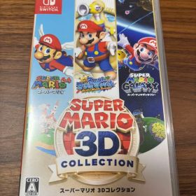 スーパーマリオ 3Dコレクション Nintendo Switch ソフト