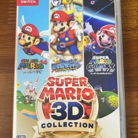 Nintendo スーパーマリオ3Dコレクション