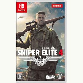 【新品】Switch Sniper Elite 4 新価格版