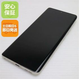 【中古】美品 SIMフリー motorola edge 50s pro バニラクリーム スマホ モトローラ 安心保証 即日発送 土日祝発送OK