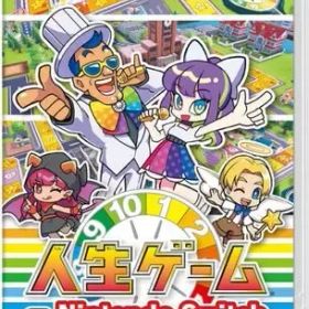 【中古】ニンテンドースイッチソフト 人生ゲーム for Nintendo Switch