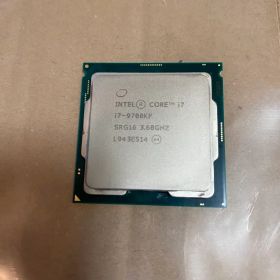 Intel Core i7-9700KF