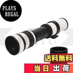 【送料無料】JINTU 420-1600mm f / 8.3 HDマニュアル望遠レンズ+ 2倍望遠レンズ D600 D610 D700 D750 D800 D800e D810 D810a D850 D3400 D5000 D5100 D5200 D5300 D5500 D5600 D7100 D7200 D7500カメラ白 色：ホワイト