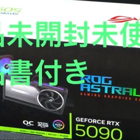 ASUS ROG Astral LC GeForce RTX 5090 納品書付