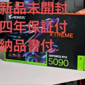GIGABYTE AORUS GeForce RTX 5090 XTREME 新