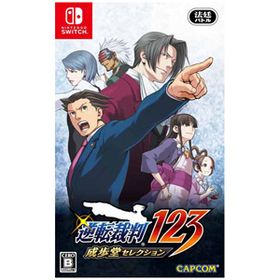 【Switch】逆転裁判123 成歩堂セレクション 通常版 返品種別B