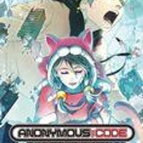 【中古】ニンテンドースイッチソフト ANONYMOUS;CODE [通常版]