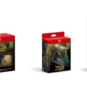 【セット商品】ゼルダの伝説40周年アニバーサリーエディション3点セット（Nintendo Switch 2 本体・Nintendo Switch 2 Proコントローラー・キャリングケース）