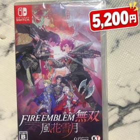 土日祝限定5200円！シュリンク付！ ファイアーエムブレム無双 風花雪月