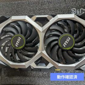 MSI GeForce GTX 1660 SUPER VENTUS XS OC