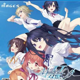 【新品】PS4 メモリーズオフ 双想 Break out of my shell 限定版【宅配便】