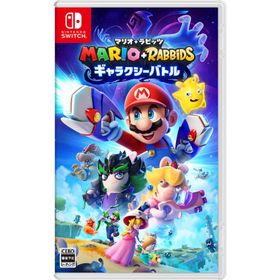 任天堂 (Switch)マリオ＋ラビッツ ギャラクシーバトル 返品種別B