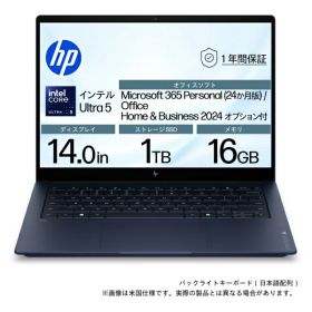 HP｜エイチピー ノートパソコン OmniBook X/14 ミッドナイトブルー D9VP1PA-AAAB [intel Core Ultra 5 /メモリ：16GB /SSD：1TB /M365 (24か月) or Office 選択可能 /Windows11 Home /14.0型 /2026年7月モデル]
