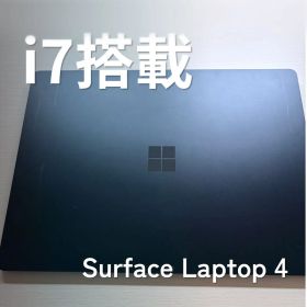 Surface Laptop 4 i7 16GB SSD256GB #9VE2