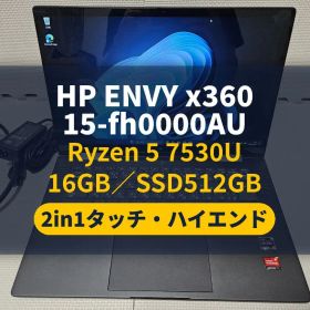 HP ENVY x360 15 Ryzen5 7530U 16/512 2in1