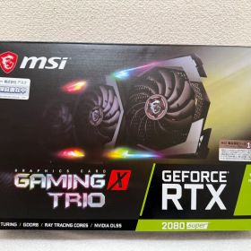 MSI GeForce RTX 2080 Super GAMING X TRIO