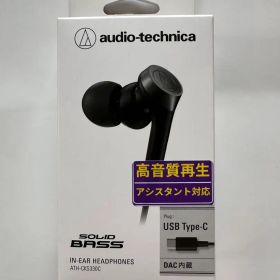 audio-technica ATH-CKS330C 有線イヤホン