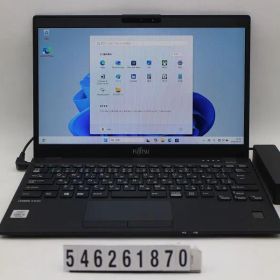 富士通 LIFEBOOK U9310/D Core i5 10310U 1.7GHz/4GB/128GB(SSD)/13.3W/FHD(1920x1080)/Win11 【546261870】