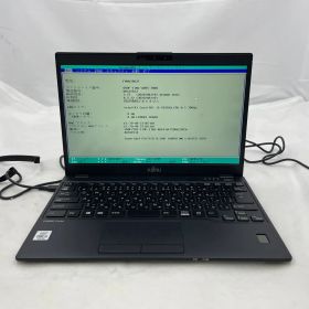 【10/28まで！月末限定SALE】★OSなし★ 富士通 LIFEBOOK U9310/D ［Core i5 10310U 8GB 256GB］ (RM3268)