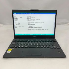 【10/28まで！月末限定SALE】★ジャンク/OSなし★ 富士通 LIFEBOOK U9310/E ［Core i5 10310U 8GB 256GB］ (RM3156)