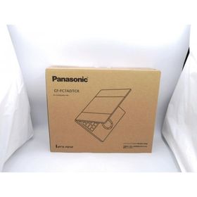 【未使用】Panasonic Let's note FC7 CF-FC7ADTCR カームグレイ【ECセンター】保証期間３ヶ月