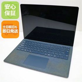 【中古】 中古 Surface Laptop 1 第7世代 Core i5 8GB SSD 256GB サーフェス ノートパソコン タブレット Microsoft 即日発送 土日祝発送OK