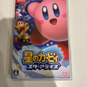 星のカービィ スターアライズ Nintendo Switch