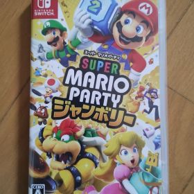 Nintendo Switch スーパー マリオパーティ ジャンボリー 中古