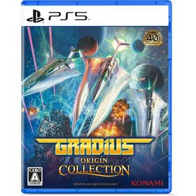【新品】PS5 グラディウス オリジン コレクション
